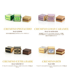 【NEW】ミディアム ダブル レイヤー 2026 CNY  詳細画像